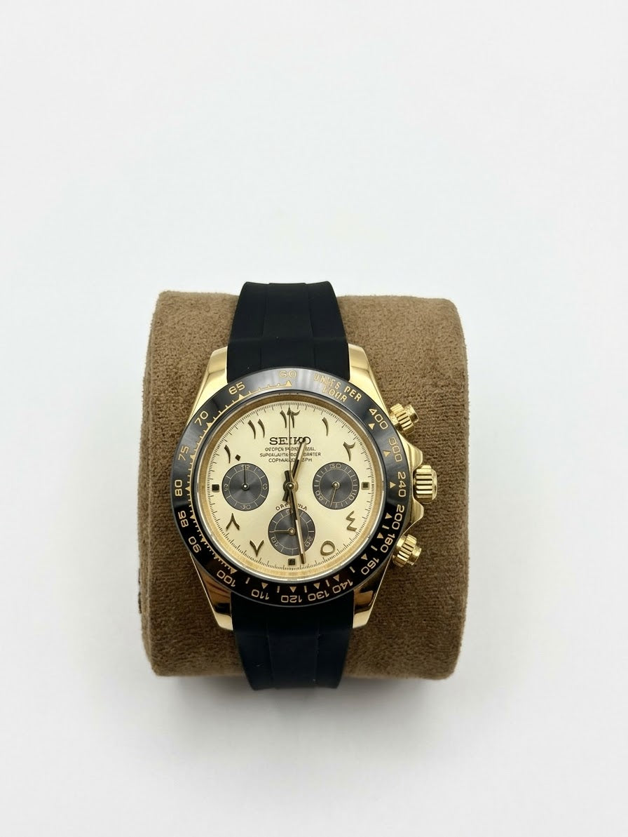 SEIKONA ARABIC DIAL OR
